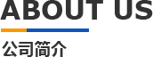 關（guān）於亚洲精品久久久无码模具