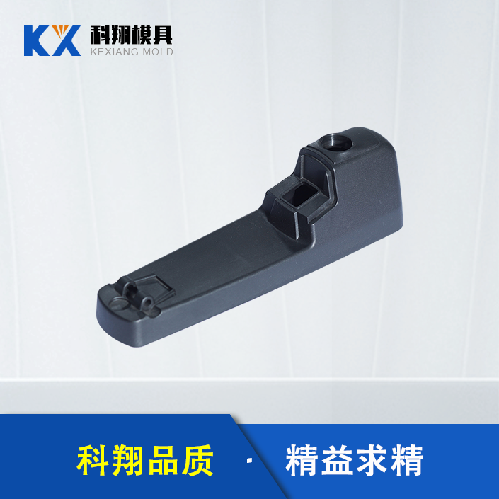 支架注塑（sù）件