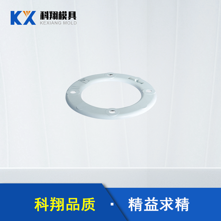 電子（zǐ）秤