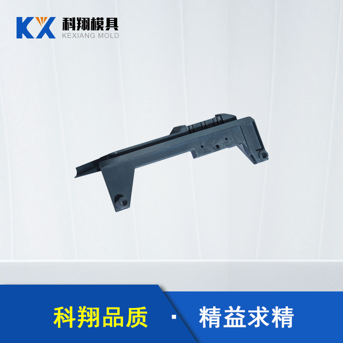 汽車（chē）安全座椅部件