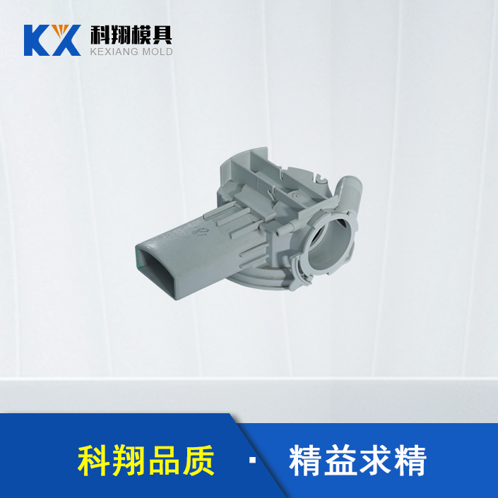 雨水收集（jí）部件塑膠模具