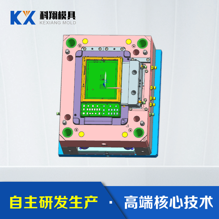 mini示波器（qì）-麵殼塑膠模具