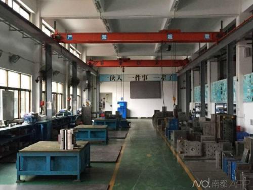 注塑模（mó）具（jù）工廠製造滑（huá）塊加（jiā）斜導柱定模內側抽芯