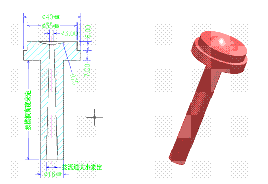 深圳（zhèn）塑膠模具廠家,塑膠模具設（shè）計（jì）澆（jiāo）注係（xì）統