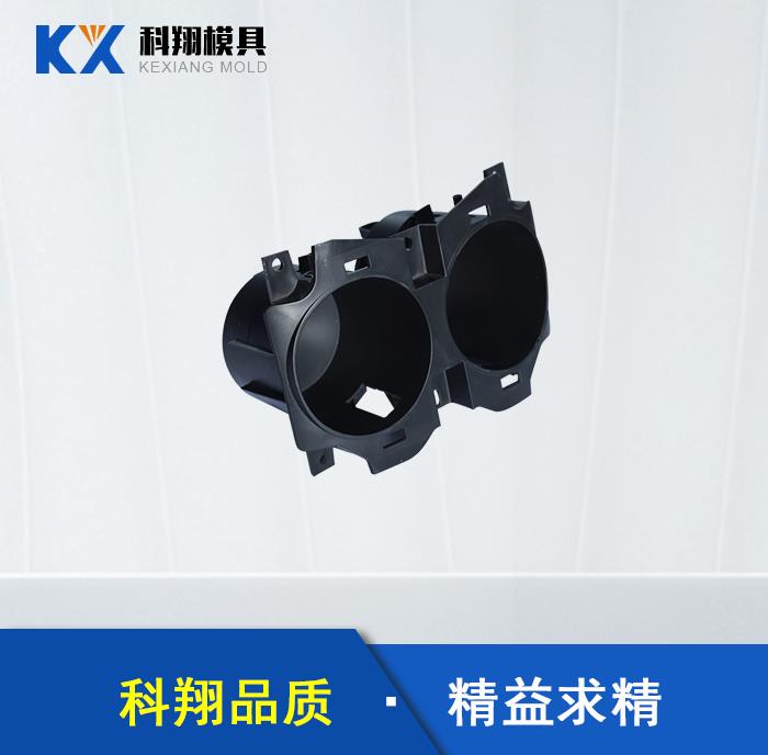 汽車模曲麵分（fèn）型麵的創建技巧,深圳塑膠模（mó）具設（shè）計