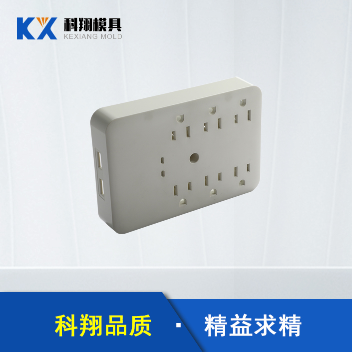 模具加工生產廠（chǎng）家告訴你：解塑膠模具的基本知識！