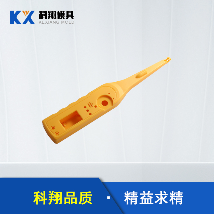 汽車（chē）電路檢測儀塑膠（jiāo）注塑產品