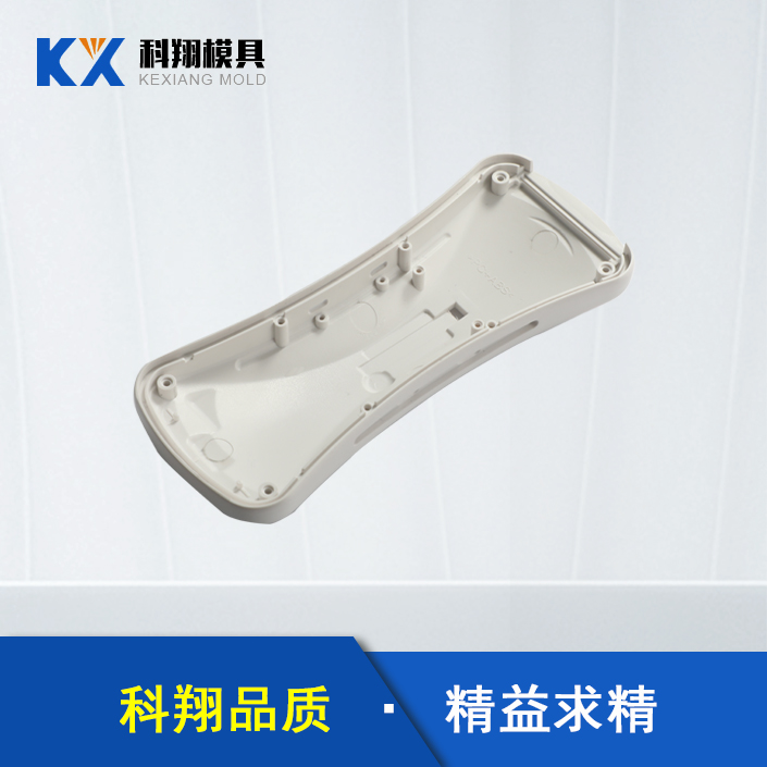 塑膠模（mó）具模頭十分重要，注塑模具模頭應該怎麽（me）安裝？