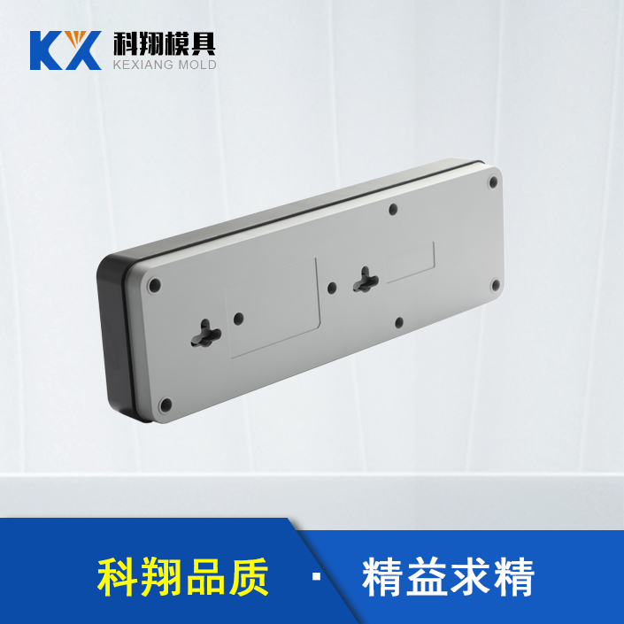​塑膠（jiāo）模具（jù）對於（yú）製件生產（chǎn），壓料麵（miàn）的精度是影響拉延模的（de）重要因（yīn）素