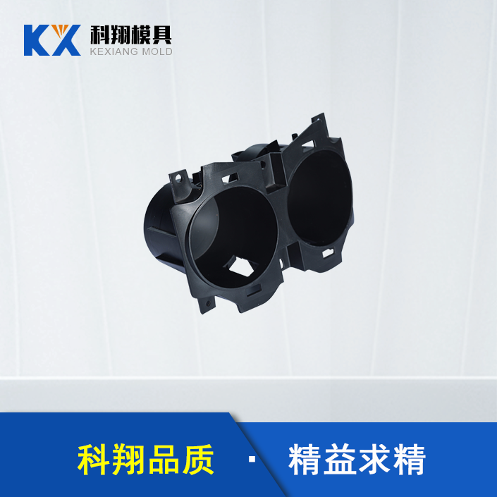 什麽是塑膠模具加工，塑膠模具加工需要注意什麽？